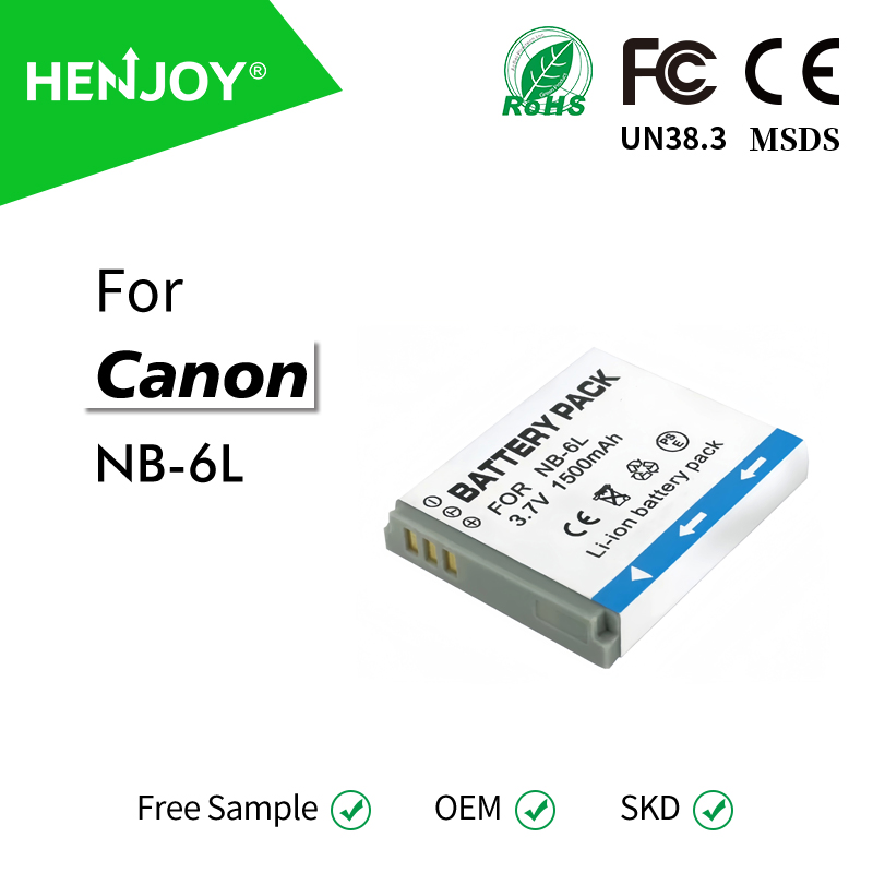 Аккумулятор Canon NB-6L/NB-6LH с индикатором заряда
