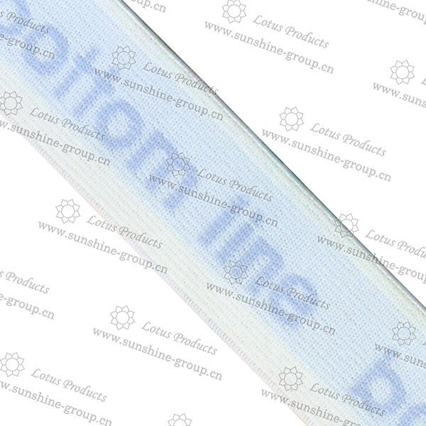 Custom Nylon Jacquard Elastic Tape