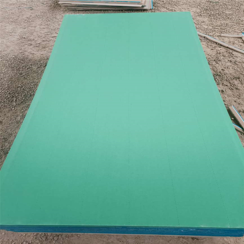 Consmos High-Quality Moisture-Proof, Soundproof, Fireproof PVC Drywall, Waterproof Ceiling Tiles, Gypsum Board, Gypsum Board