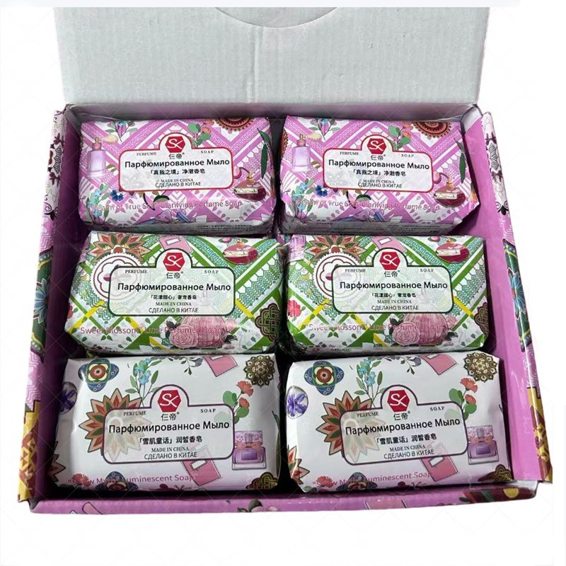 Factory Supply Daily Used Soap Perfume Soap