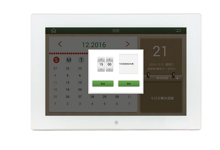 OEM USB SD Card LCD Video Advertising Player 16: 9 Large Size 10 Inch HD WiFi Digital Photo Picture Frame