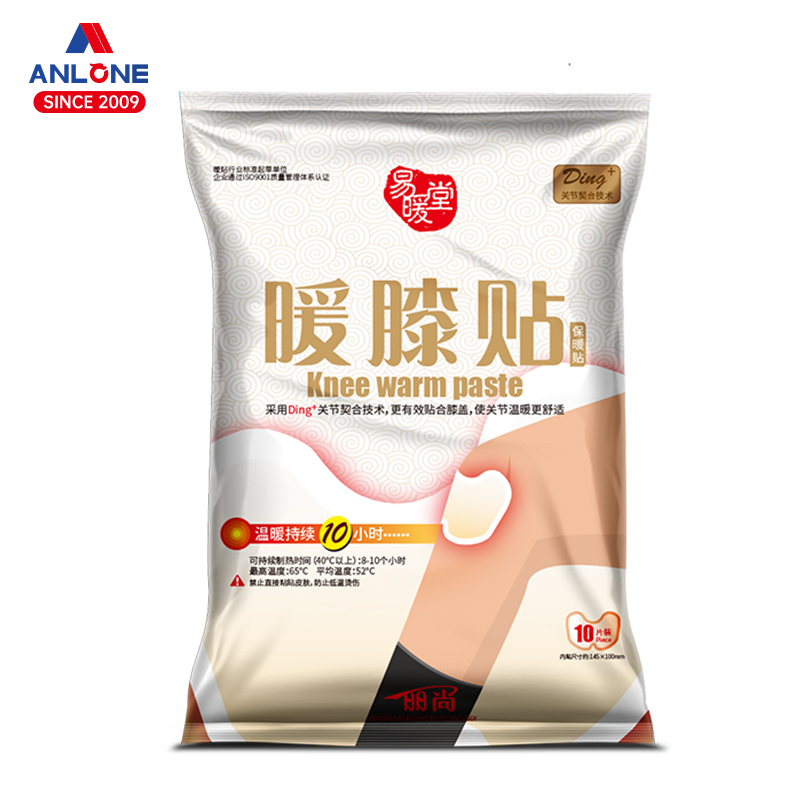 OEM Factory Warmer Patch Self Heating Knee Warmer Pack Disposable Heating Pad