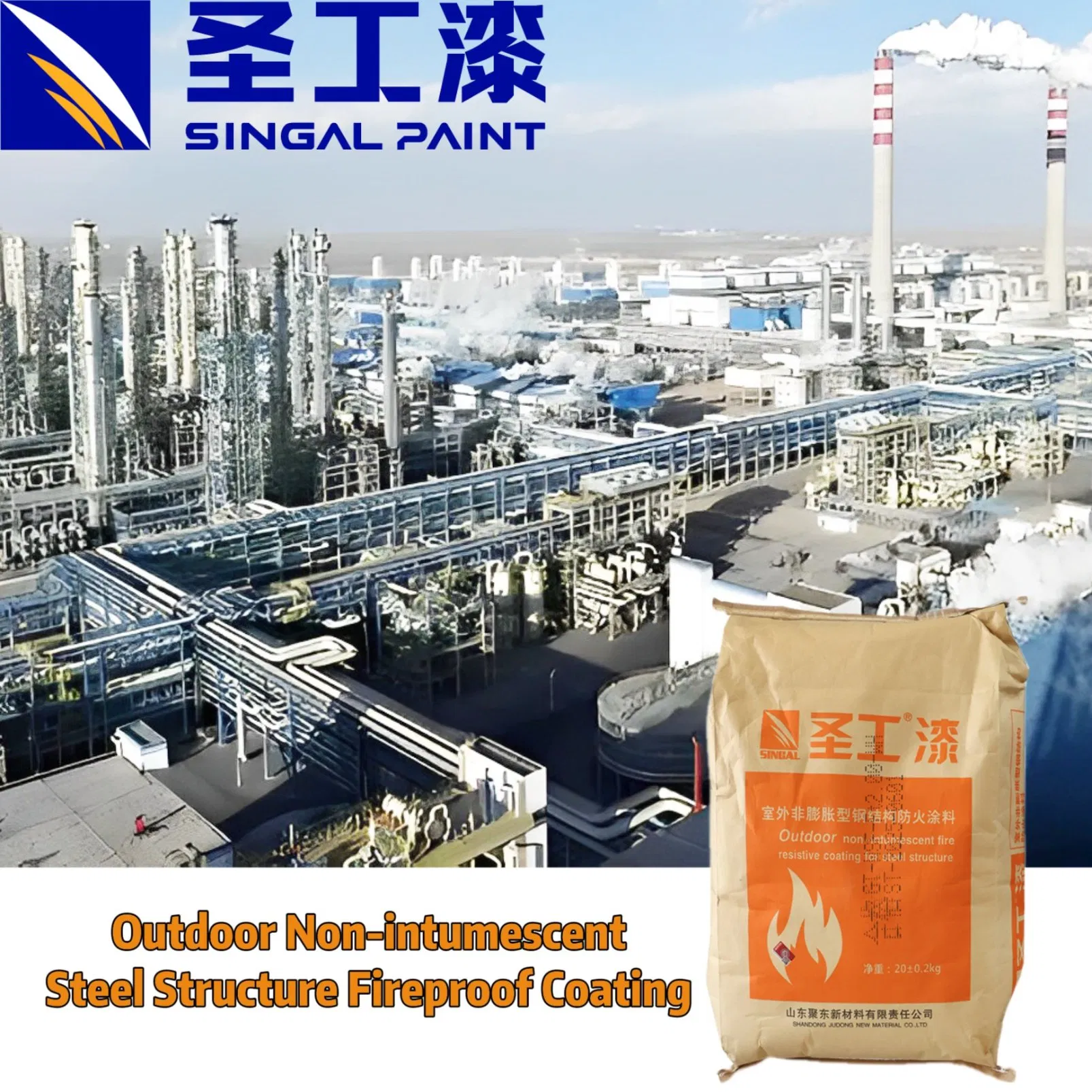 Non-Toxic Eco-Friendly Outdoor Non-Intumescent Fire-Resistive Thick Fireproof Coating for Steel Structures