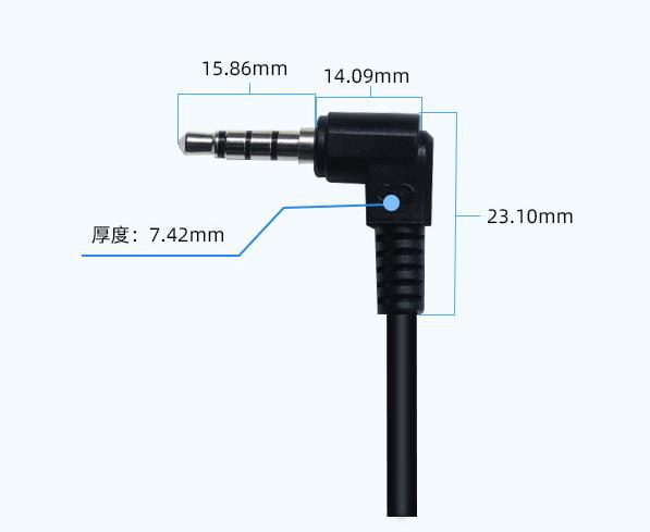 4-Pole Mic Earphone Jack Adapter 3.5 mm Stereo Male Wholesale Earphone