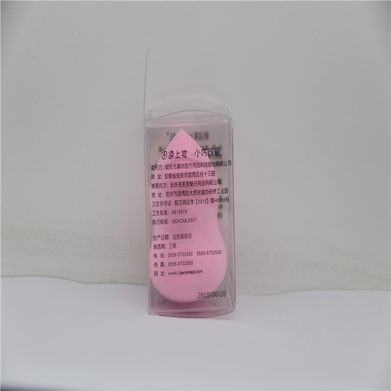 Facial Cosmetic Sponges Powder Puff Beauty Makeup Blender