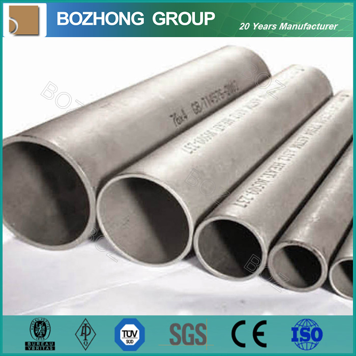 2000 Series Aluminum Alloy Pipe for Sale