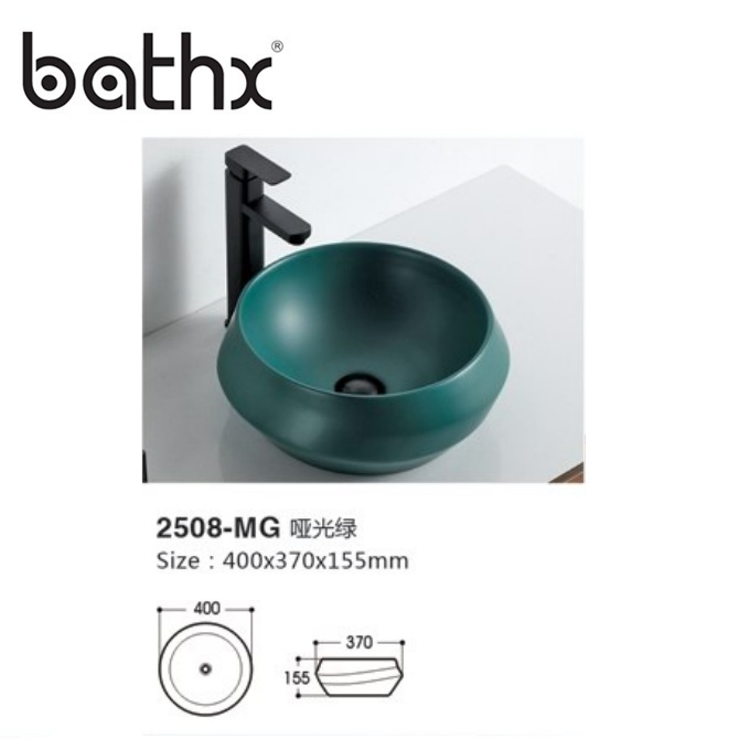 Раковина умывальник Porcelain Artistic Basin круглый