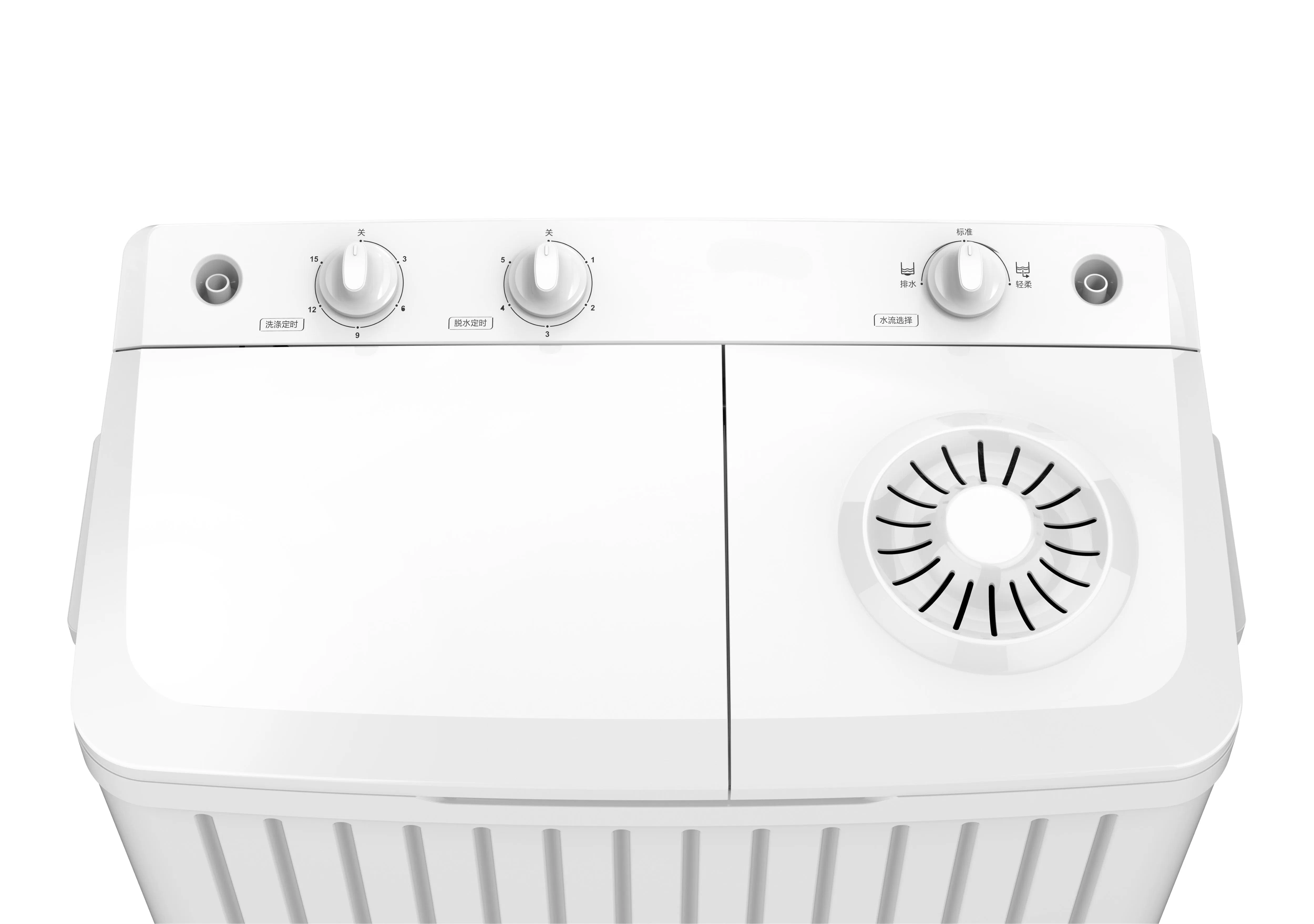 Top-Load Washing Machine