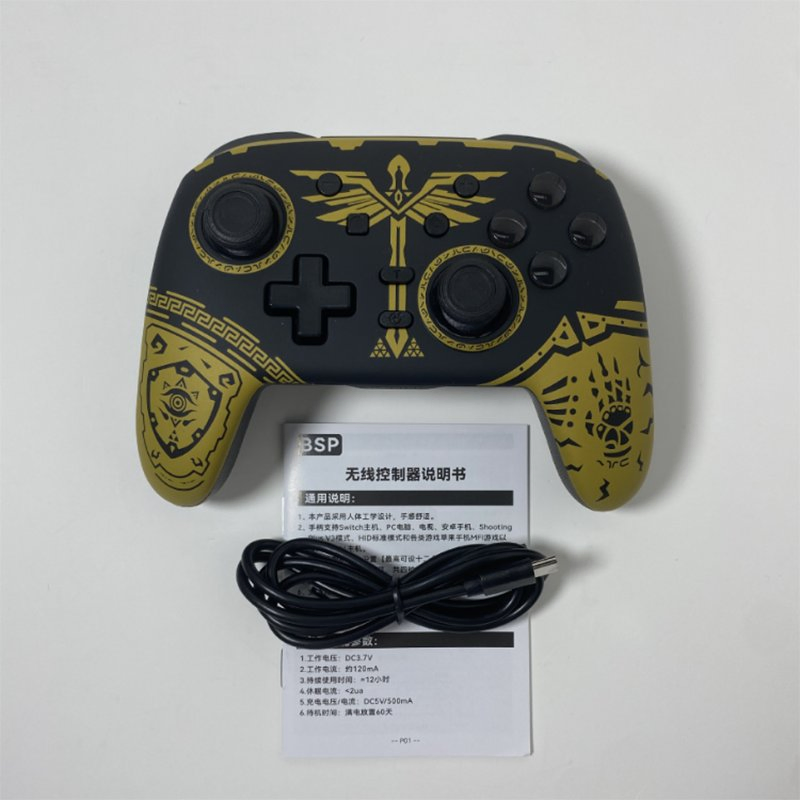 Беспроводной геймпад для Nintendo Switch PRO