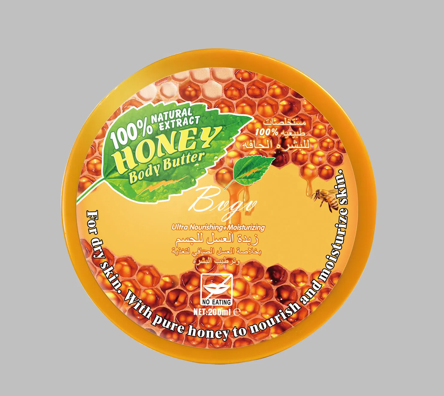 Perfumed Lotion for Skin Bleaching and Softening