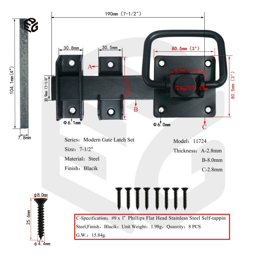 7.5" Complete Gate Latch Kit for Driveway Fence with Reinforced Steel Plate