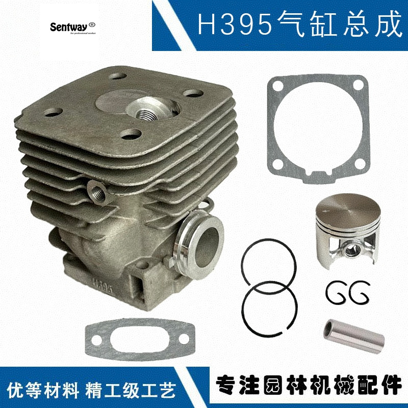 56mm Big Bore Cylinder Piston Assy Fit for Hus 395 XP 395XP 503993971 Garden Tools Gas Chainsaw Engine Motor Spare Parts