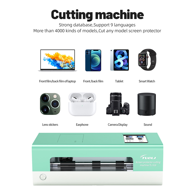 Машина для резки гидрогелевых плёнок Tuoli с логотипом