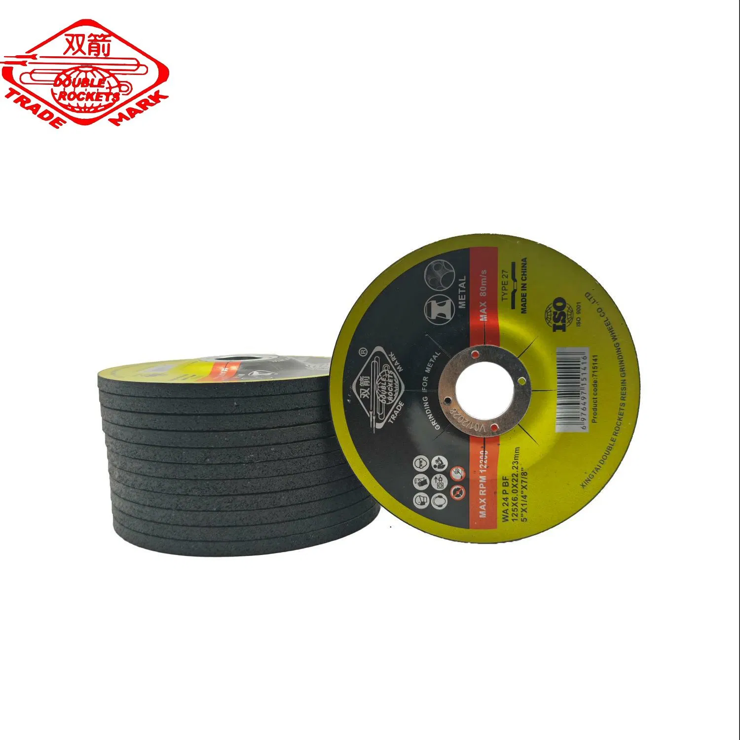 Шлифовальный диск 125 мм для металла и нержавейки