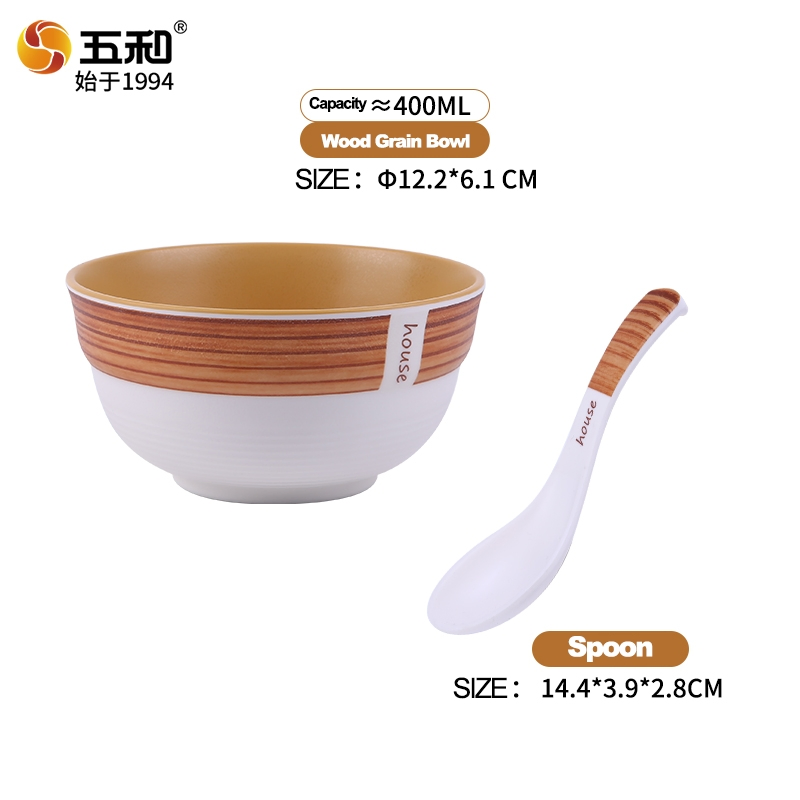 2025 Top-Selling Wood Grain Melamine Rice Bowl Tableware Set Melamine Restaurant Bowl