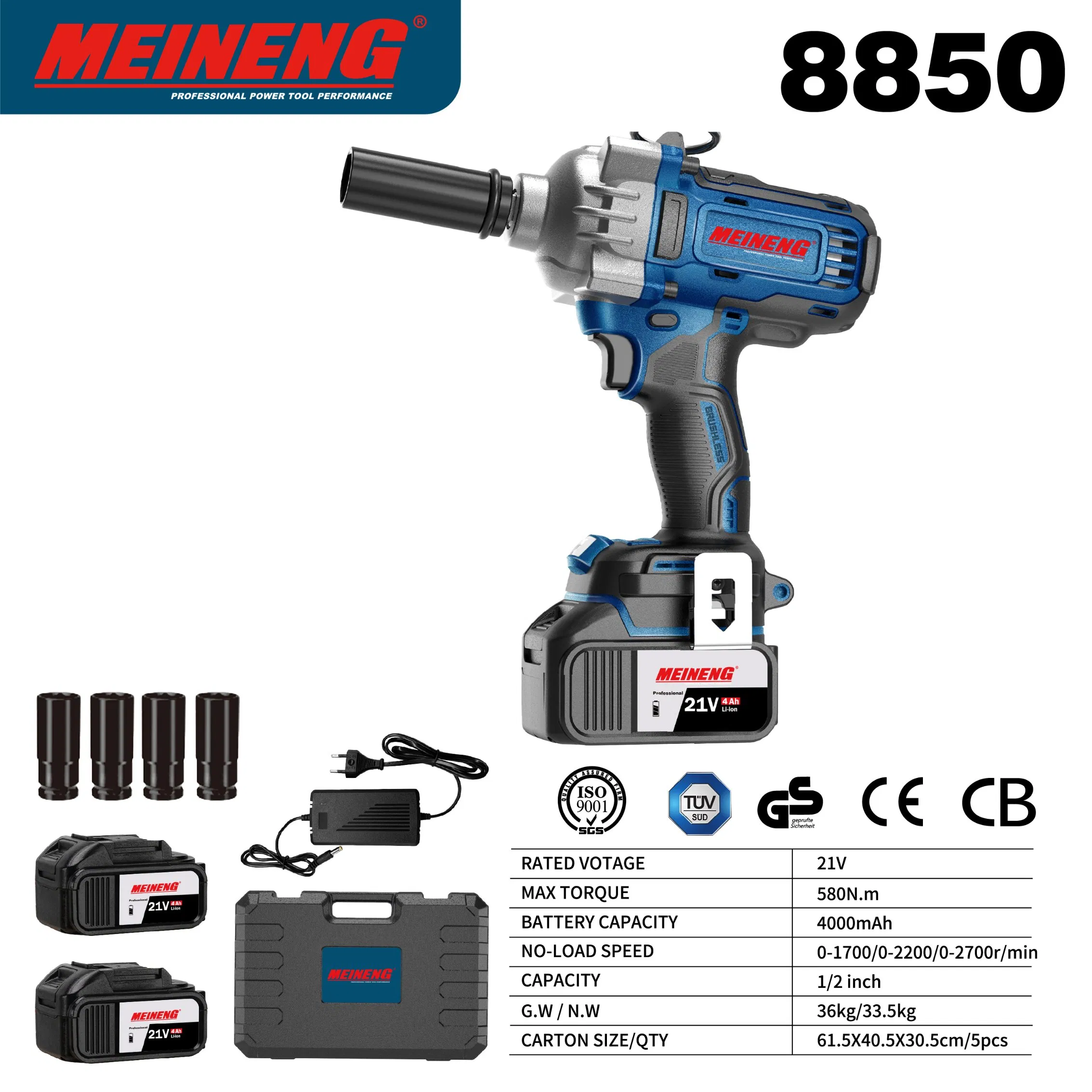 Беспроводной гайковерт MEINENG 8850, 880 Нм