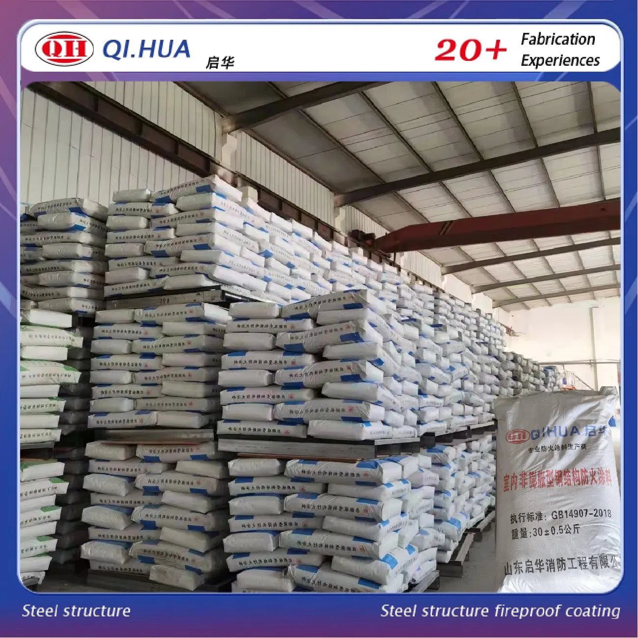 Lifetime Guarantee Exterior Non-Intumescent Steel Structure Fireproof Retardant Coating