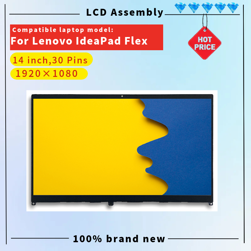 Экран для Lenovo IdeaPad Flex 5-14 (14" FHD IPS)