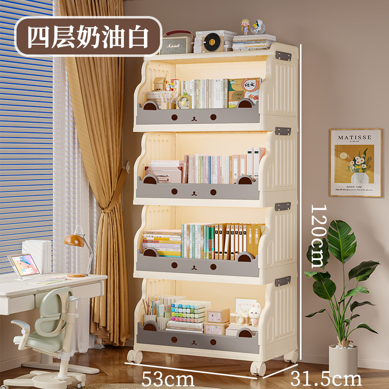 Waterproof PP Material Bathroom Organizer Home Storage Shelf