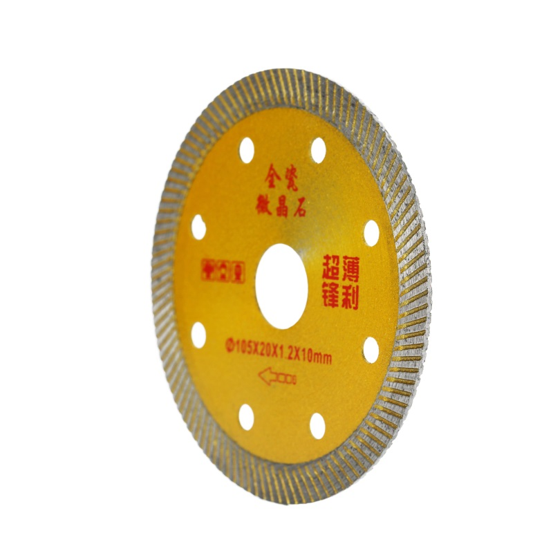 Sharp Diamond Saw Blade for Precision Porcelain Tile Cutting