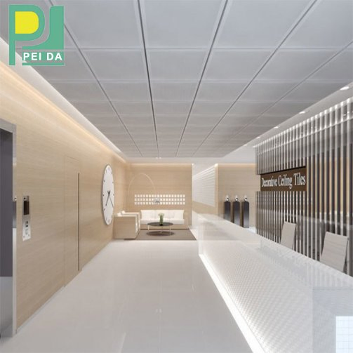 High Quality Ceiling Material Aluminum Ceiling Panel for Commercial