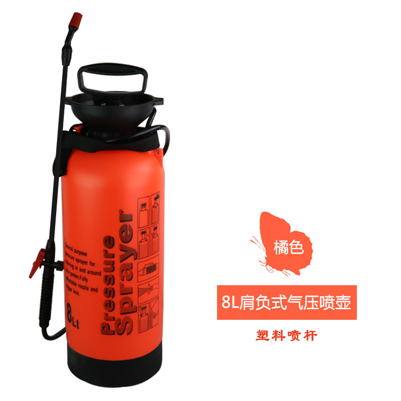 Shoulder-Type Manual 5L8l Sprayer Agricultural Gardening Pressure Watering Pot