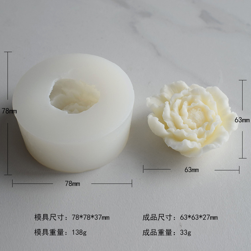 Silicone 3D Handmade Colorful Flower Shape Rose Carving Soy Wax Aromatherapy Scented Candle