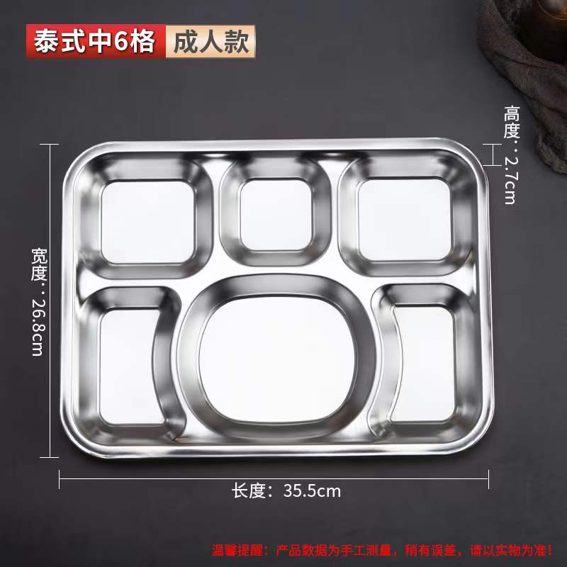 Durable SUS 304 Stainless Steel Dinner Plates