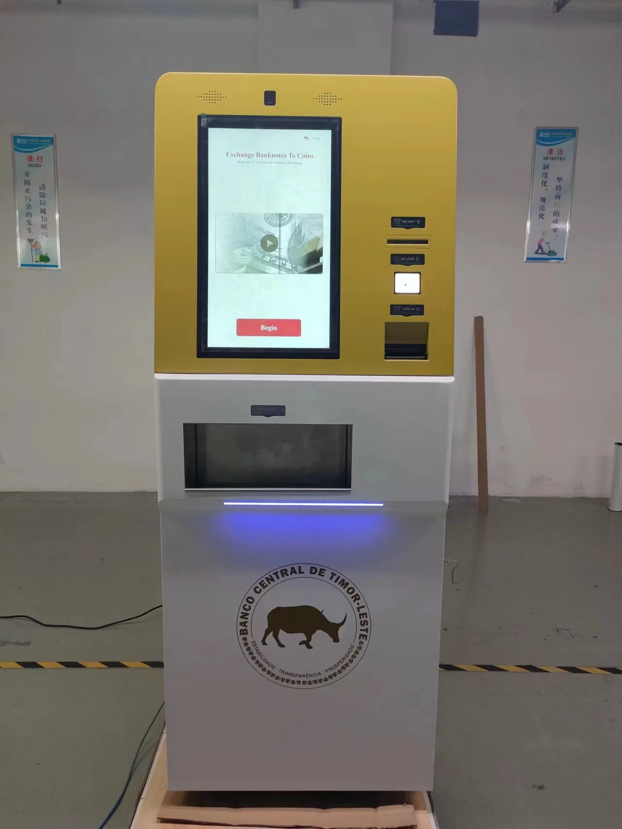 Self Service Money Exchange Kiosk for Bank