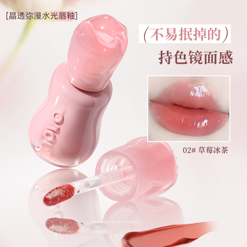 Custom Makeup Long Lasting Lip Gloss Water-Light Plumper Glossy Lipgloss