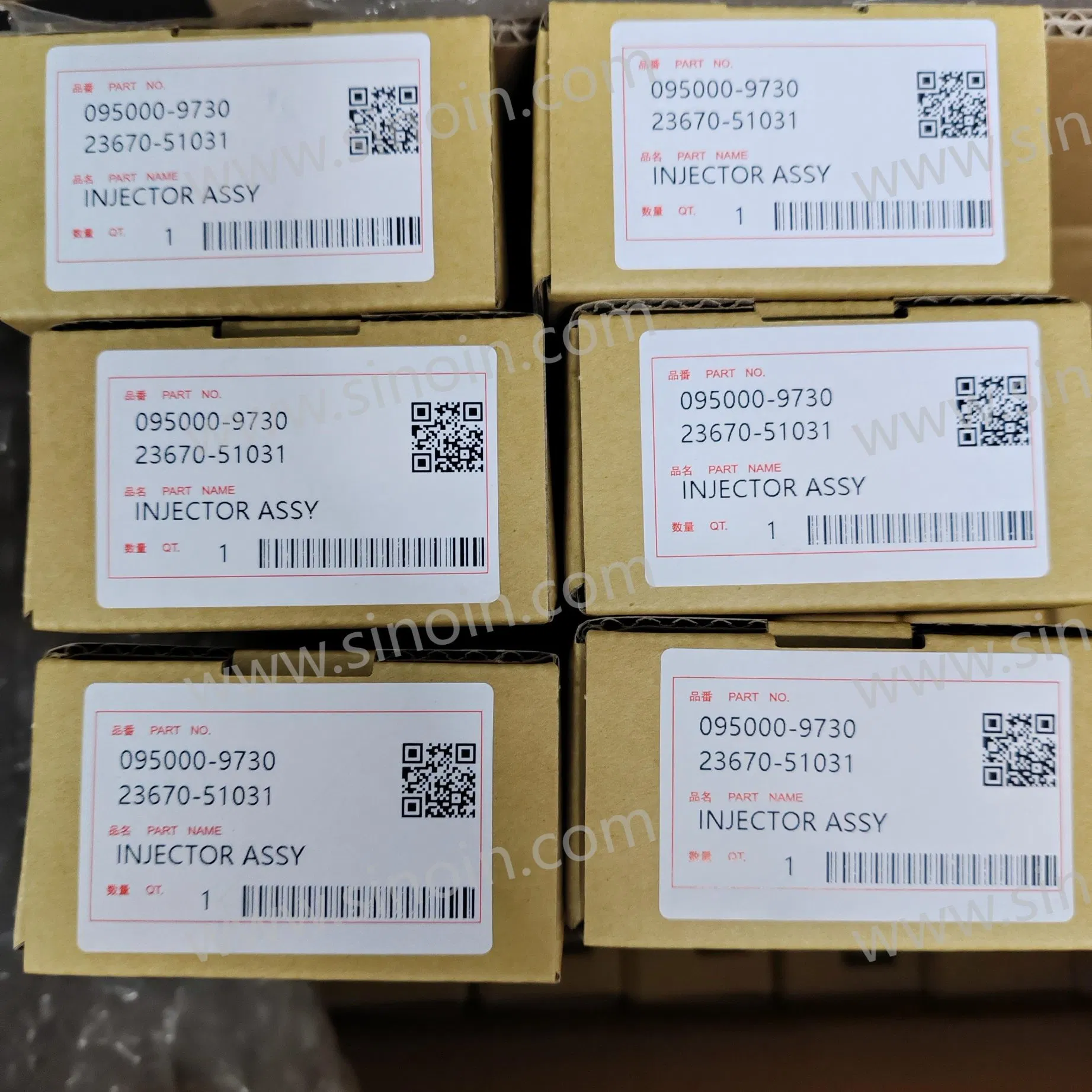 Топливная форсунка дизельная 23670-51031 для Toyota 1VD-FTV