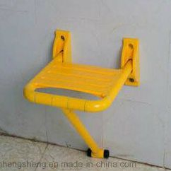 Cheap Bathroom Nylon White Folding Handicap Chairs