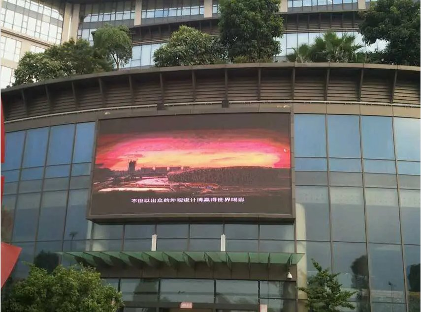 4.81mm UL Approved Fws Natural Packing Outdoor Scrolling LED Sign Display
