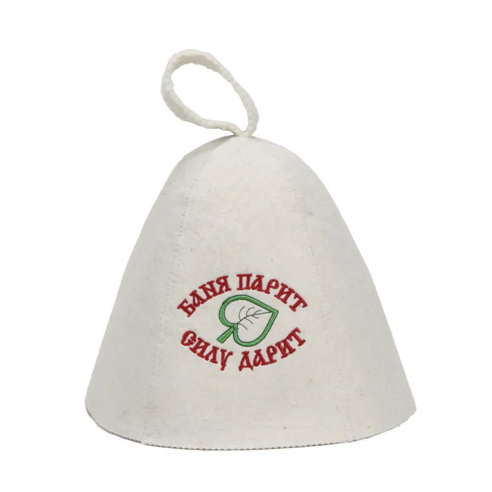 100% Wool Barrel Sauna Hat with Custom Pattern & Handle for Unisex Four Seasons Use