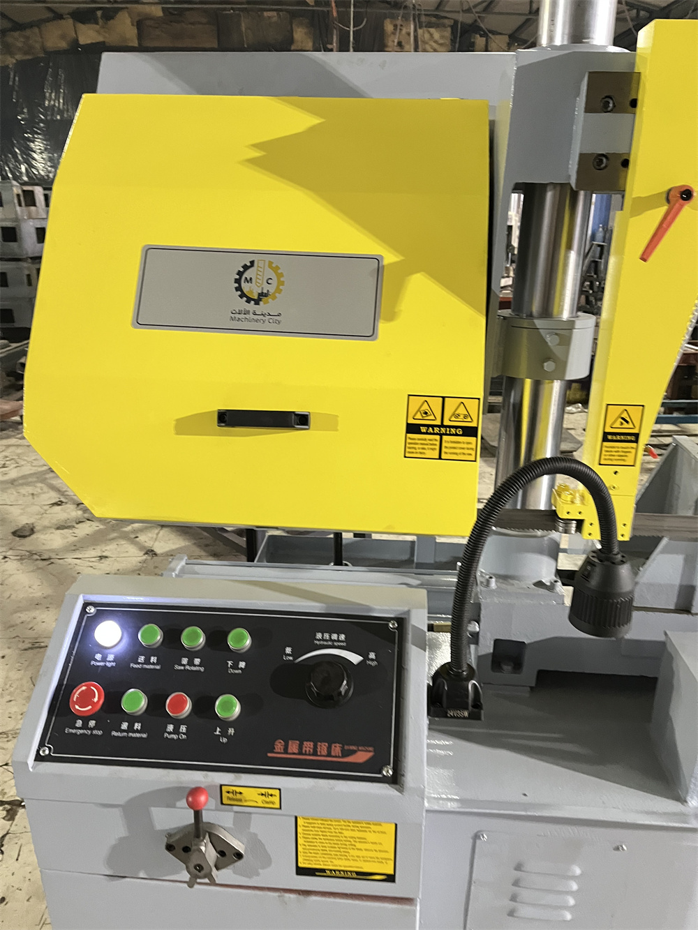 Ленточная пила по металлу горизонтальная автоматическая с редуктором