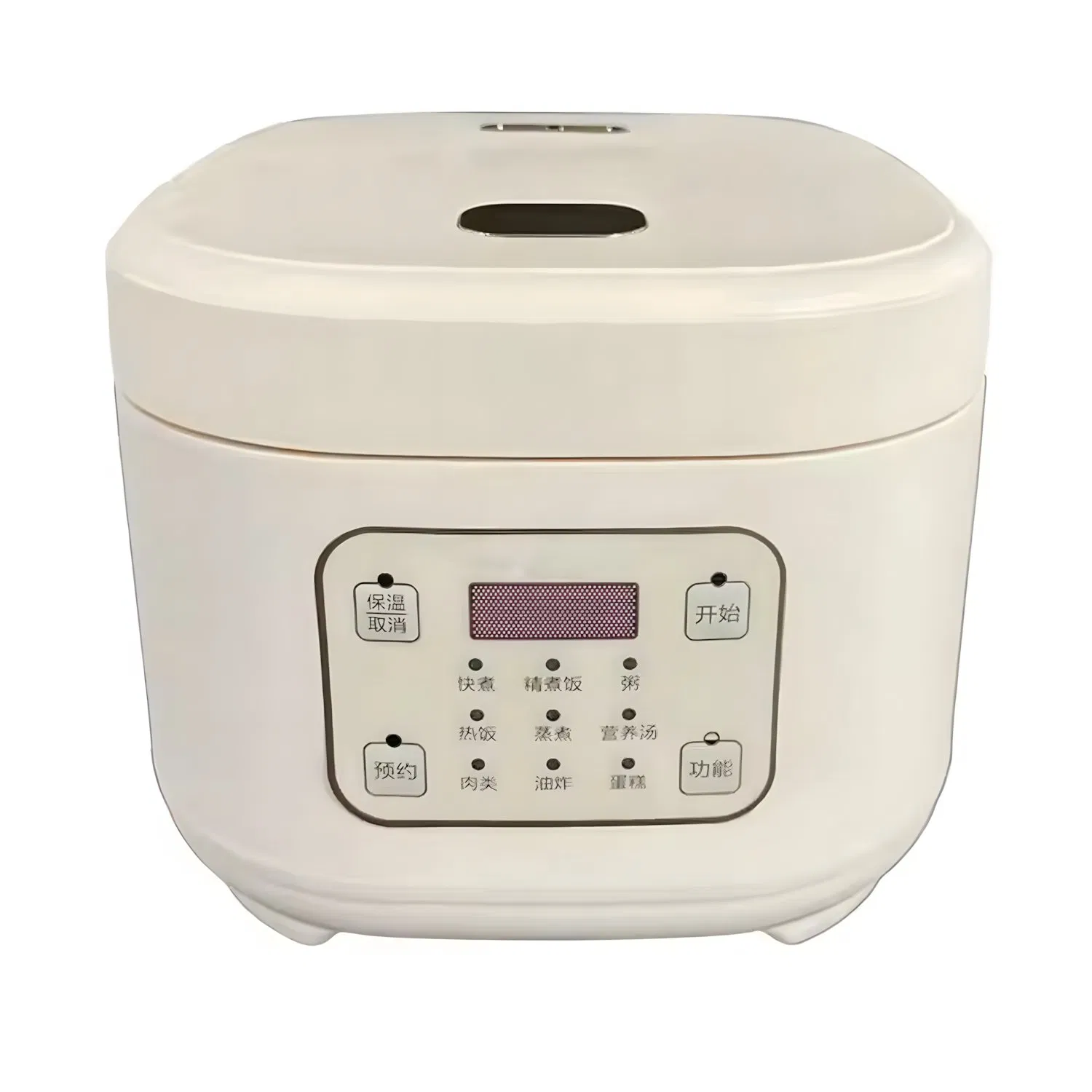 New Popular Luxury 2.5L Mini Low Sugar Rice Cooker with Stainless Steel Inner Pot Korea Portable Intelligent Digital Rice Cooker