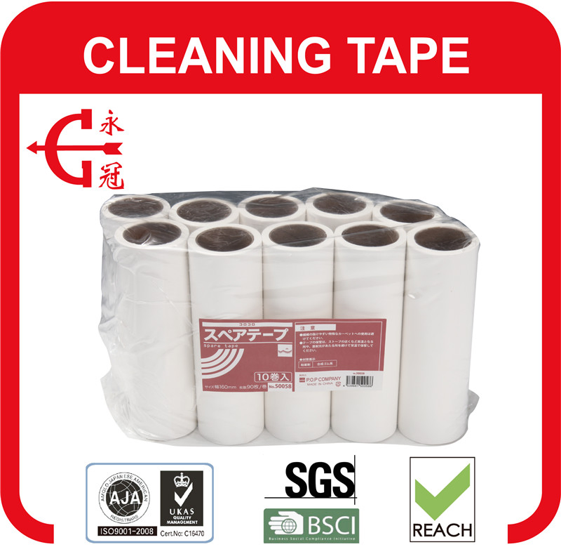 Strong Adhesive Cleaning Tape for Pet or Sofa