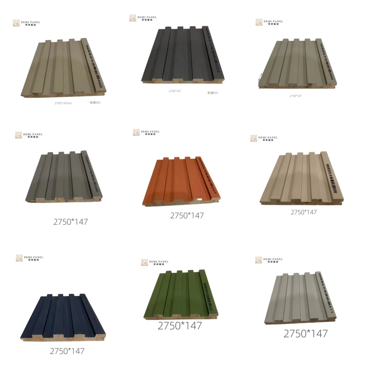 Contemporary 3D Wall Panels with Solid Grille, Foshan Quality