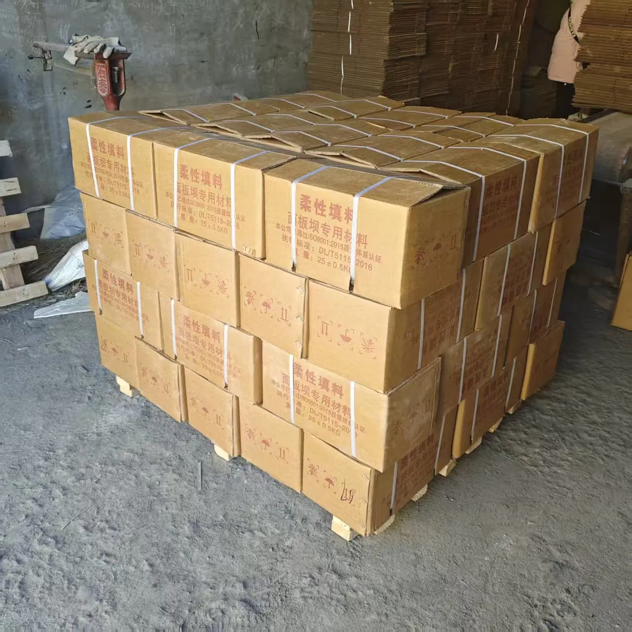 GB Flexible Filler Filler Panel for Dam Hydraulic Engineering Construction Expansion Joint