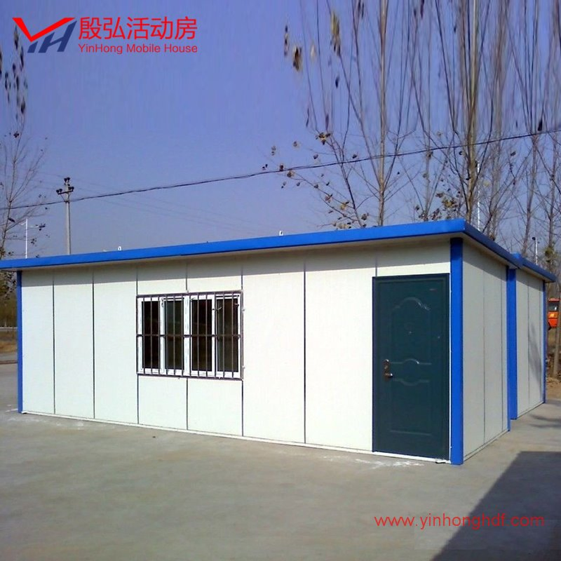 Low Cost EPS&Sandwich Wall Panels Portable House Prefabricated House Poultry Farms