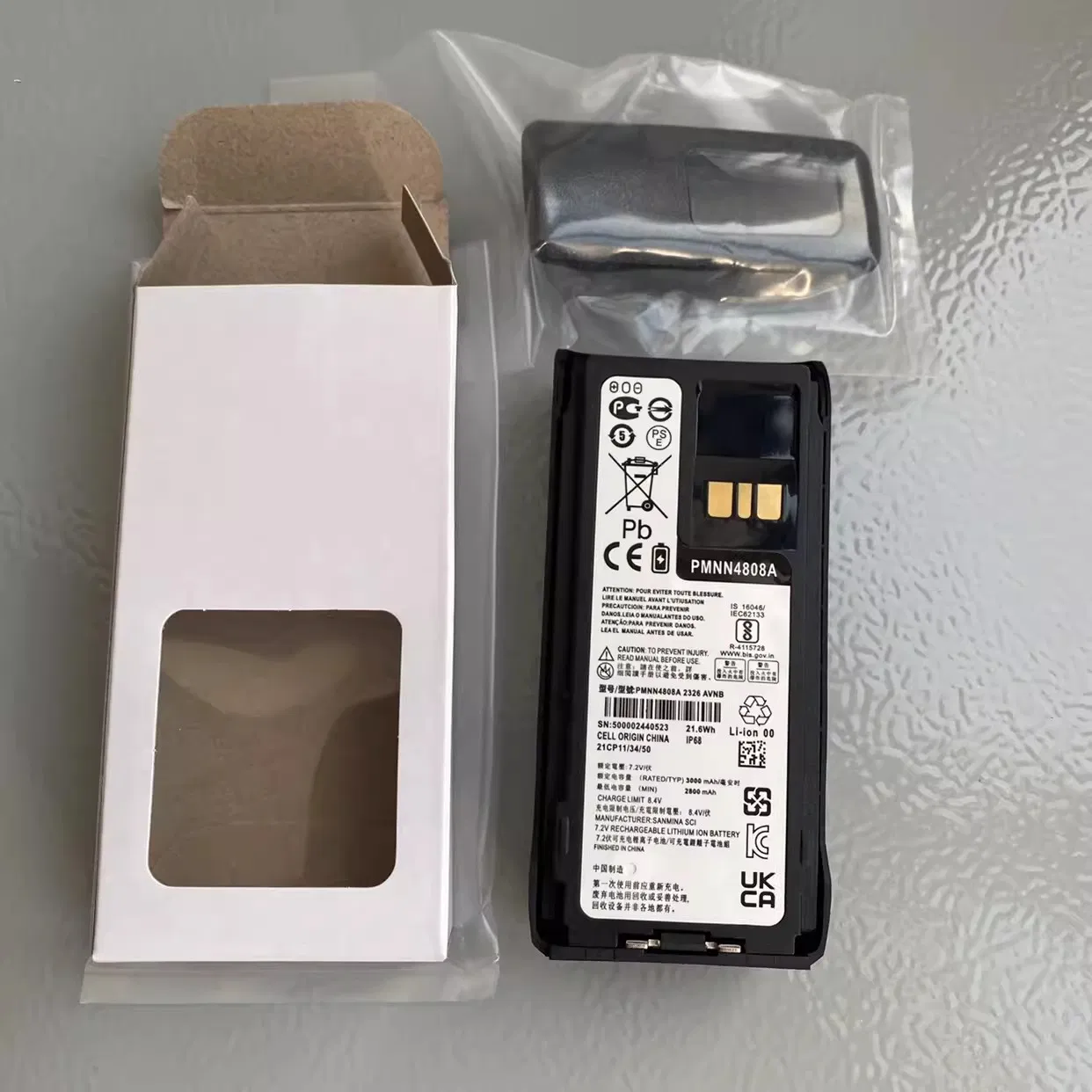 Аккумулятор для рации Motorola R7 2250mAh