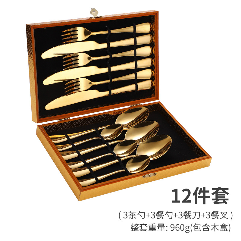 Stainless Steel Steak Knife and Fork Set 12 Pieces Western European Knife, Fork and Spoon Cutlery Set Gift Box Wooden Box Cutlery