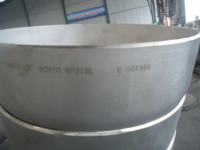 Stainless Steel Eleptical Cap 108 X 3mm DIN 28011 X2crnimo17-12-2 1.4404