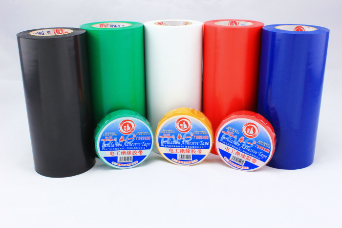 Electrical PVC Tape with UL Certification (0.13mm)