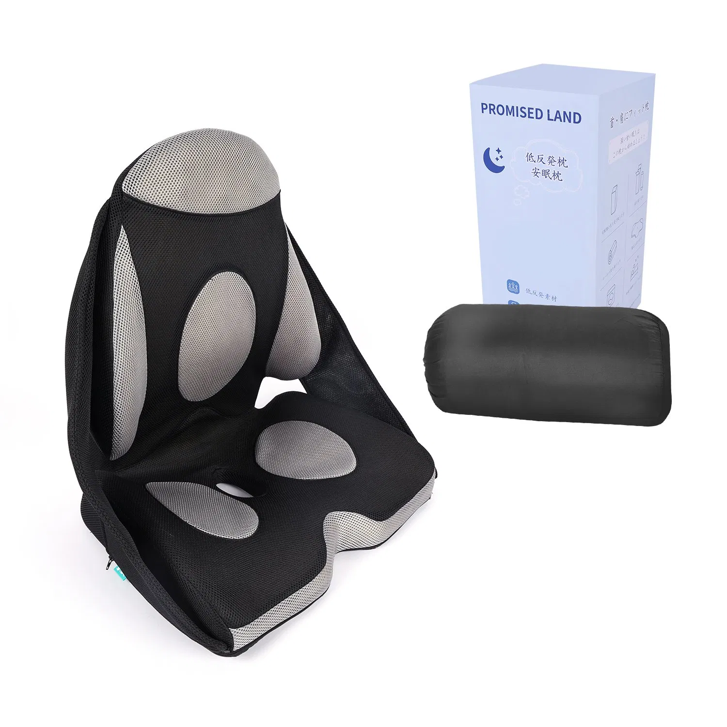 Simple and Modern Office Car Chair Memory Foam Seat Cushion, Car Office Chair 2 in 1 Lumbar Cushion