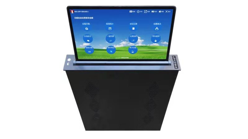 Video Meeting Room Equipment LCD Lift Screen