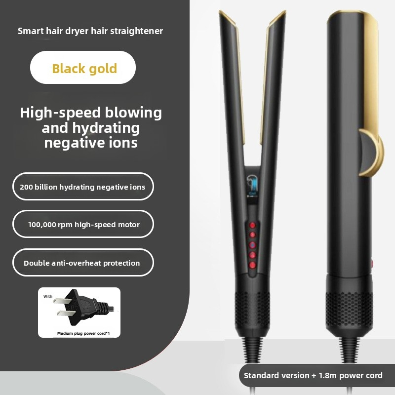 The Intelligent Thermostatic Hair Straightener Does Not Damage The Hair