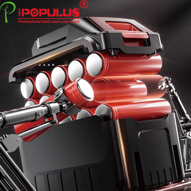 Аккумуляторные электроножницы Popullus 21V 500W