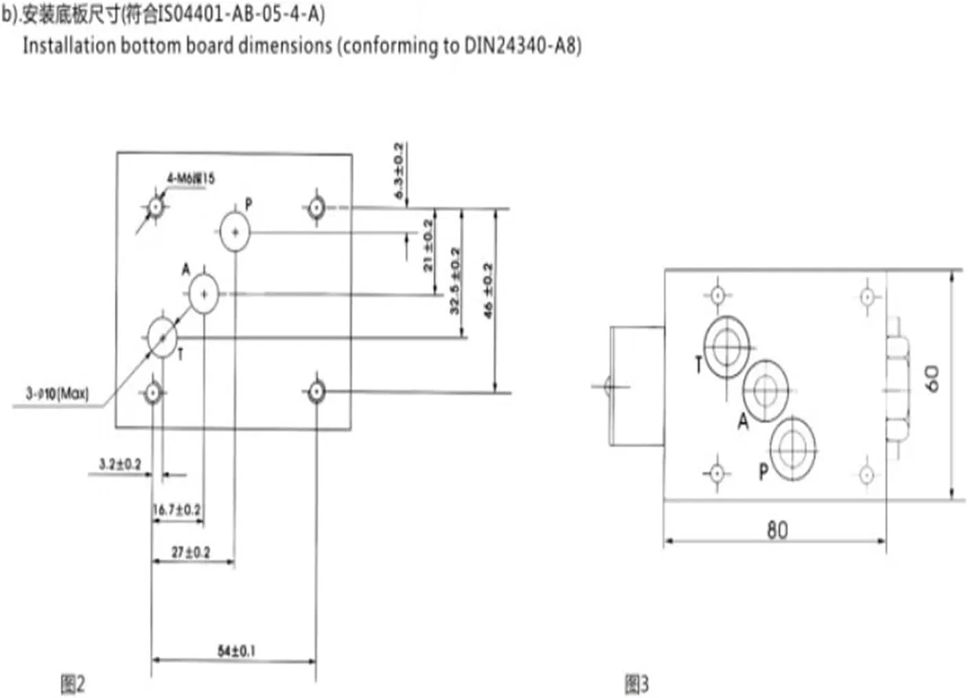 Электромагнитный гидравлический клапан 23QDF двухпозиционный трехходовой