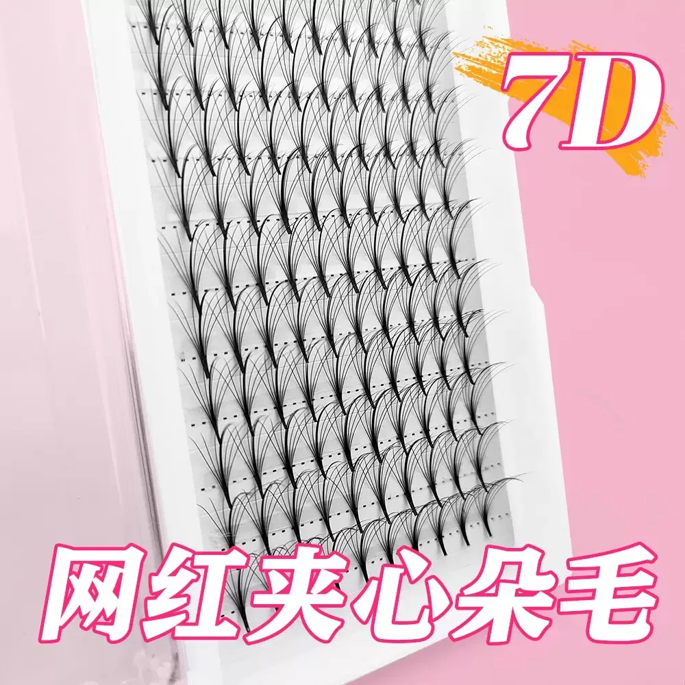 Latest Cluster Eyelashes Three-Step Easy-to-Apply Lashes Fan Soft Pointy Base Premade Single Cluster Eyelashes